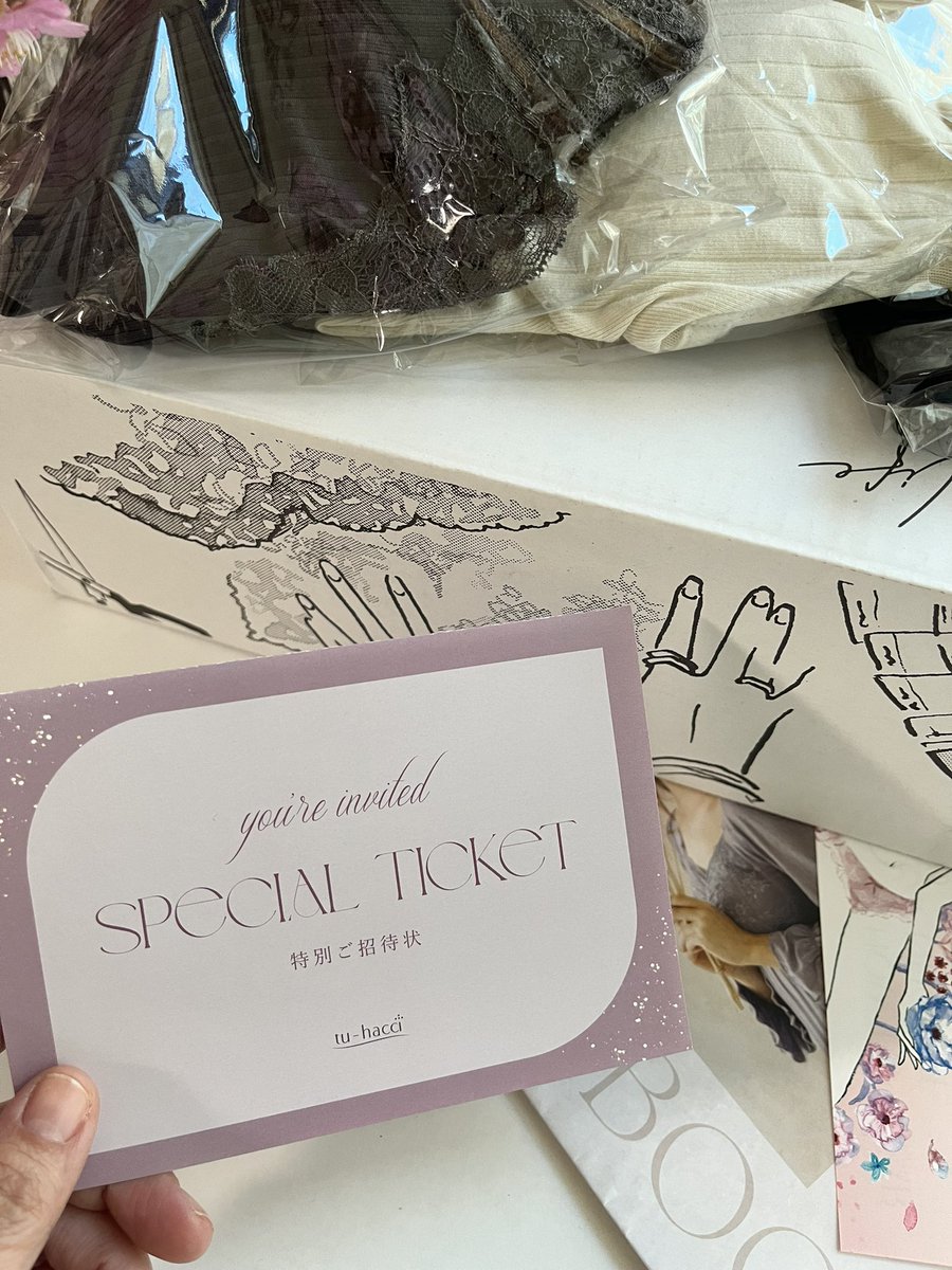 micosme_'s tweet image. 初28の日参戦！

ツーハッチの日SALEで買ったらクーポン付きのピンクの招待状届いた～！
抽選で280名しか当たらない全額タダになる赤の招待状は外れた😭
期間中とてもお得に買えて、2月28日までらしいのでお得に買うなら今がチャンスかも！

#ツーハッチの日　#tu_hacci　#ツーハッチからの招待状