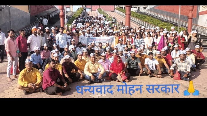 VivekPraja96572's tweet photo. वर्षों की तैयारी, 
अब नि��ुक्ति की बारी #thankyou_CM_MohanYadav

#युवाओं_की_मोहन_सरकार
@CMMadhyaPradesh
@rshuklabjp
@DainikBhaskar @BJP4MP https://t.co/L9USXiefEy