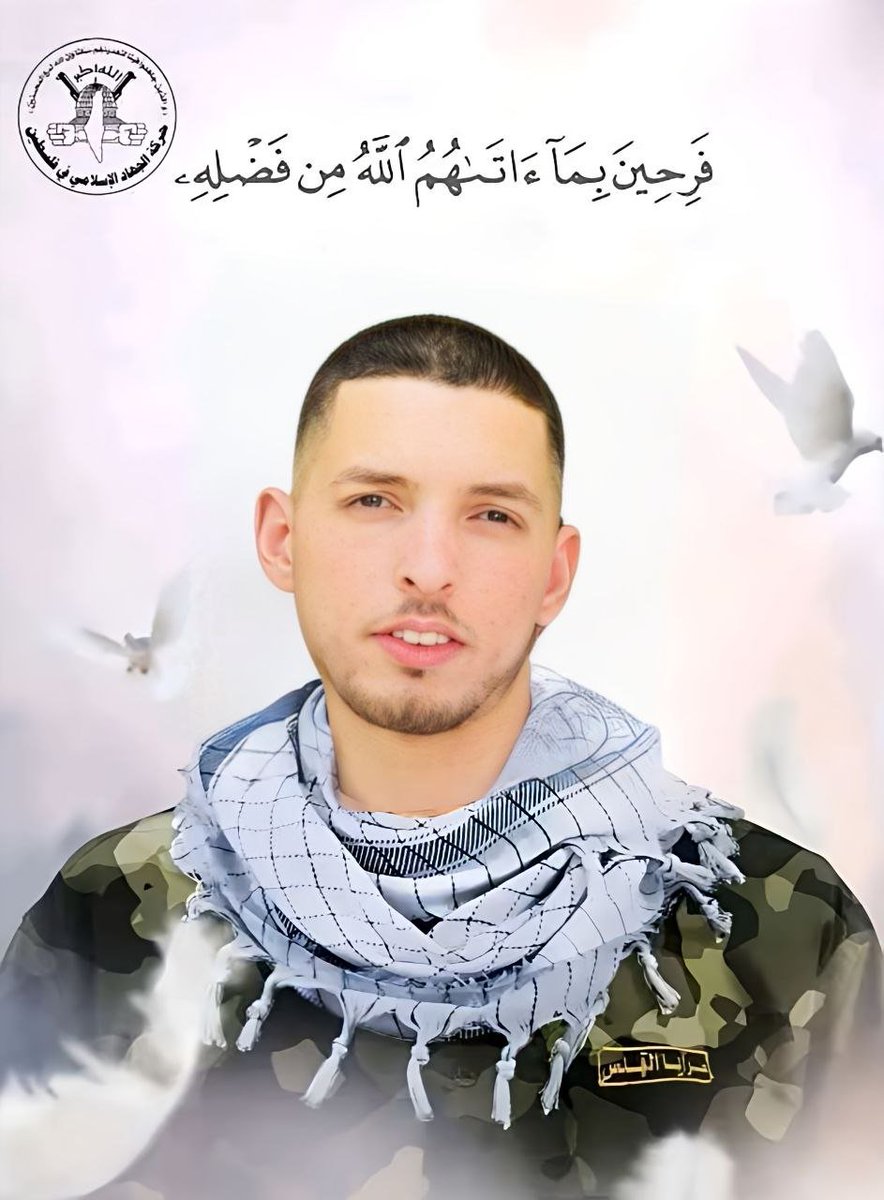 ACOM_es's tweet photo. La infecta letrina antisemita de Europa Press nunca falla. Los tres "palestinos" en cuestión:
💣Ahmed Jamal Daraghmeh, de 26 años, comandante del local de la Yihad Islámica Palestina en la zona, conocida como Batallón de Tubas.
💣Muhammad Samih Bayadseh, de 32 años, miembro de la Yihad Islámica.
💣Osama Jabr Zalat, de 31 años, miembro de la Yihad Islámica. 
Los tres participaron en un enfrentamiento armado con las FDI. 
Y no, no querían regalarles un CD con la versión en árabe del Imagine de Lennon, ni una estampita cutre con palomas de la paz como las que las Yihad diseña en sus obituarios.