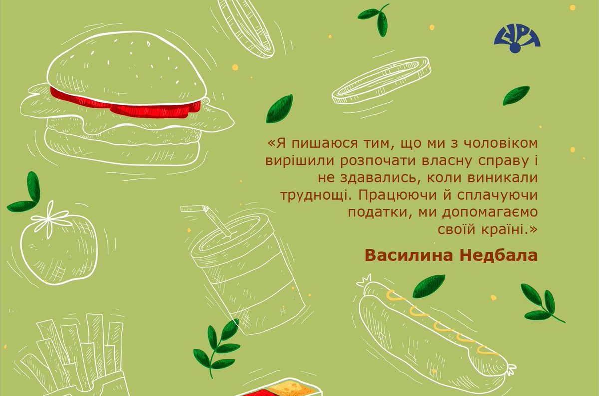 Всупереч війні українці ризикують та розпочинають власну справу! Історію Василини Недбала та її чоловіка, які відкрили в смт Воловець першу бургерну, про те, як в розбудові бізнесу допоміг тренінг РСБ, та про плани на майбутнє читайте тут bit.ly/3SCsksD @ilo