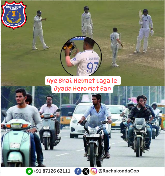 MalkajgiriCop's tweet photo. "Aye Bhai, #Helmet_Laga_le Jyada Hero Mat Ban"
Whether it is on Field OR on Road.
#Follow_Traffic_Rules
#RachakondaPolice
#RohitSharma #IndianCricketTeam #INDvsENG 
#Cricket 

@TelanganaDGP @TelanganaCOPs @hydcitypolice @cyberabadpolice @BCCI @ImRo45  @IndianCricketTm @IndianCricNews @thebharatarmy @CVAnandIPS @SajjanarVC @RCKTRAFFIC @MORTHIndia @DcpMalkajgiri @DCPLBNagar @DCPMaheshwaram @DcpBhongir @IPL @mipaltan @SunRisers @RCBTweets @way2_news @TOIIndiaNews @v6velugu @TheDailyMilap