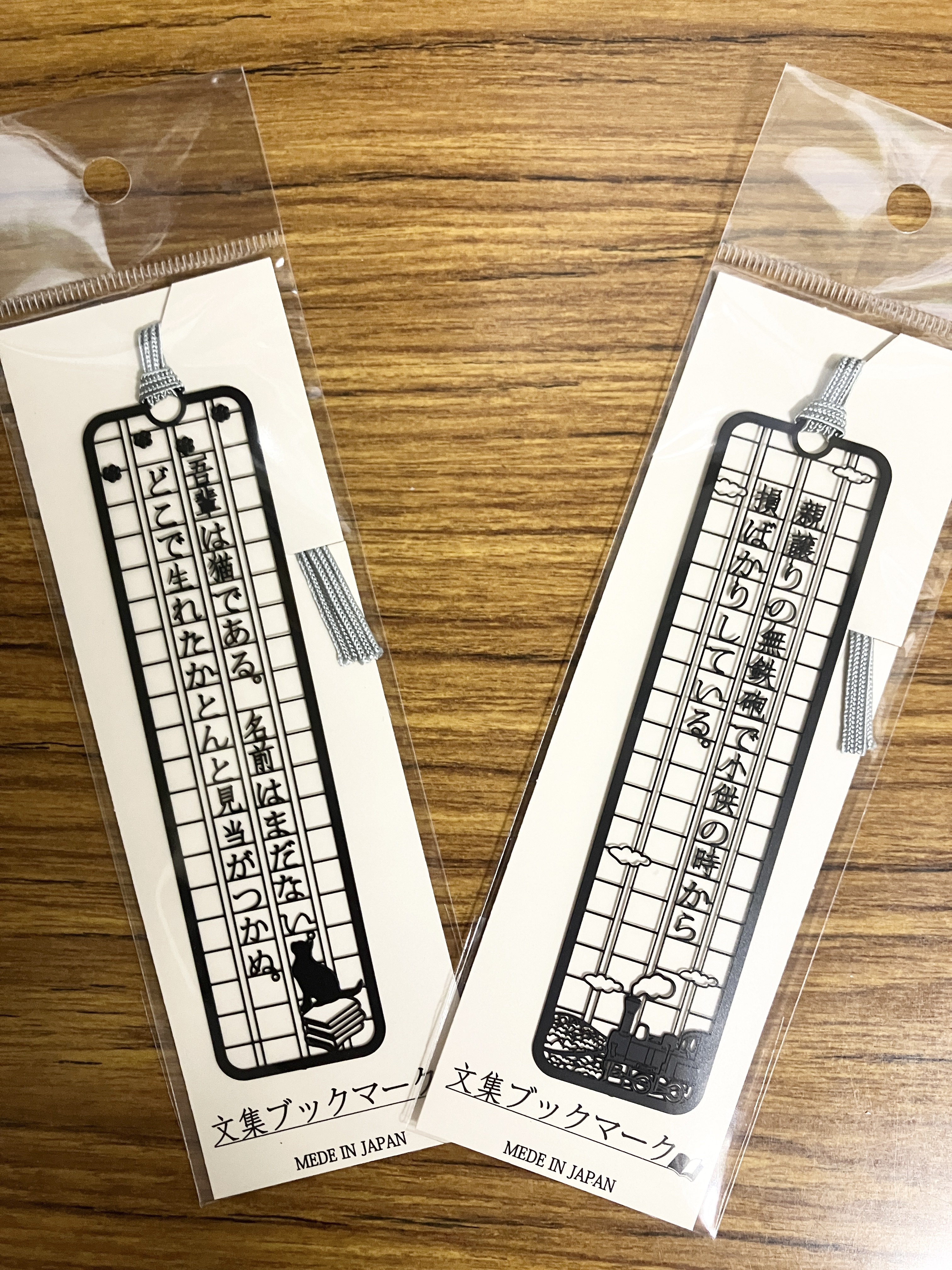 文教堂 市ヶ谷店 on X: 文教堂 市ヶ谷店 on X: