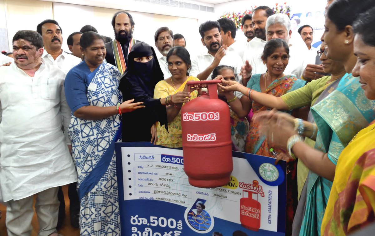 UttamINC's tweet image. Glimpses from the launch of Rs. 500 LPG cylinder in Secretariat today. #MahaLakshmiScheme
