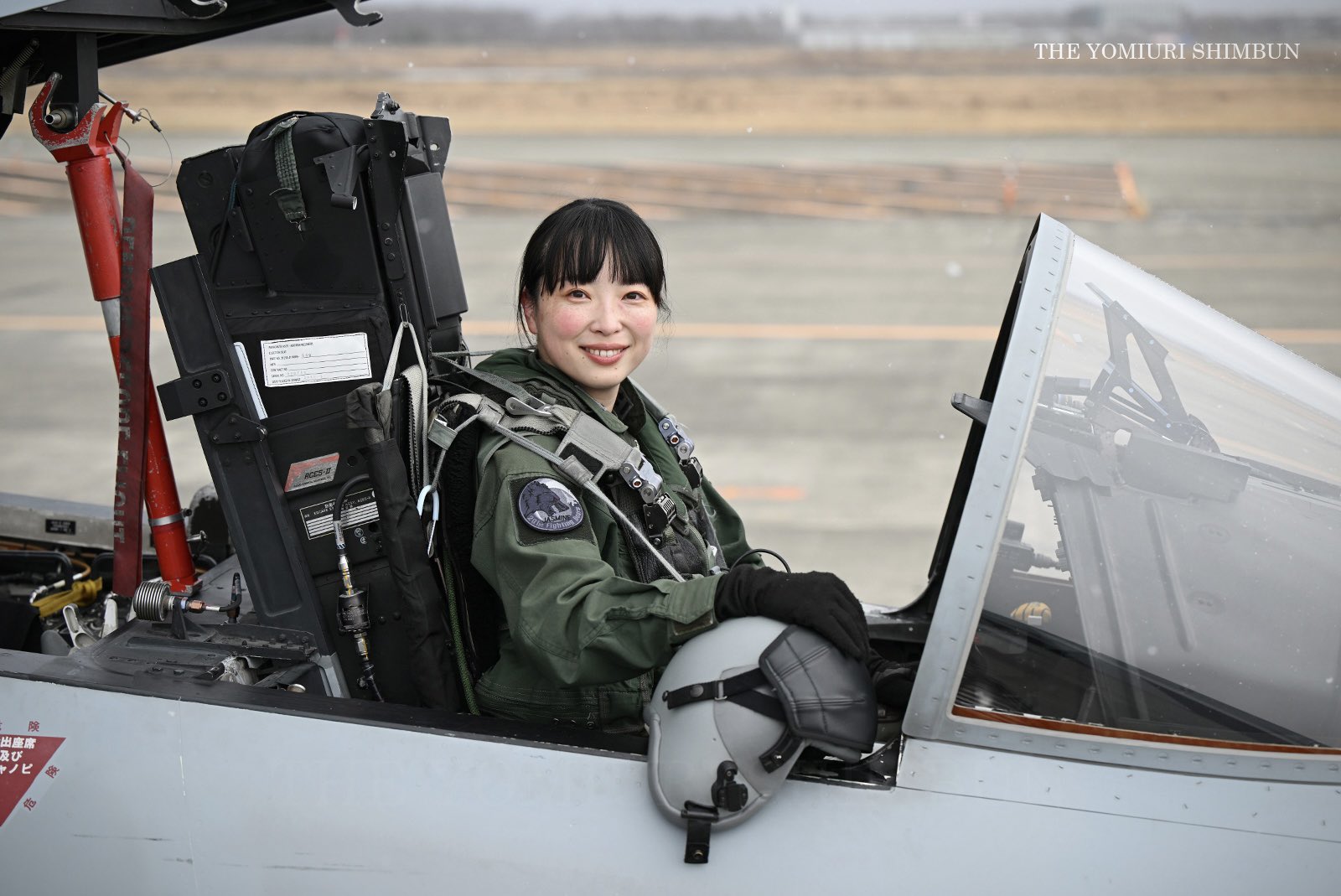 自衛隊 女性 パイロット