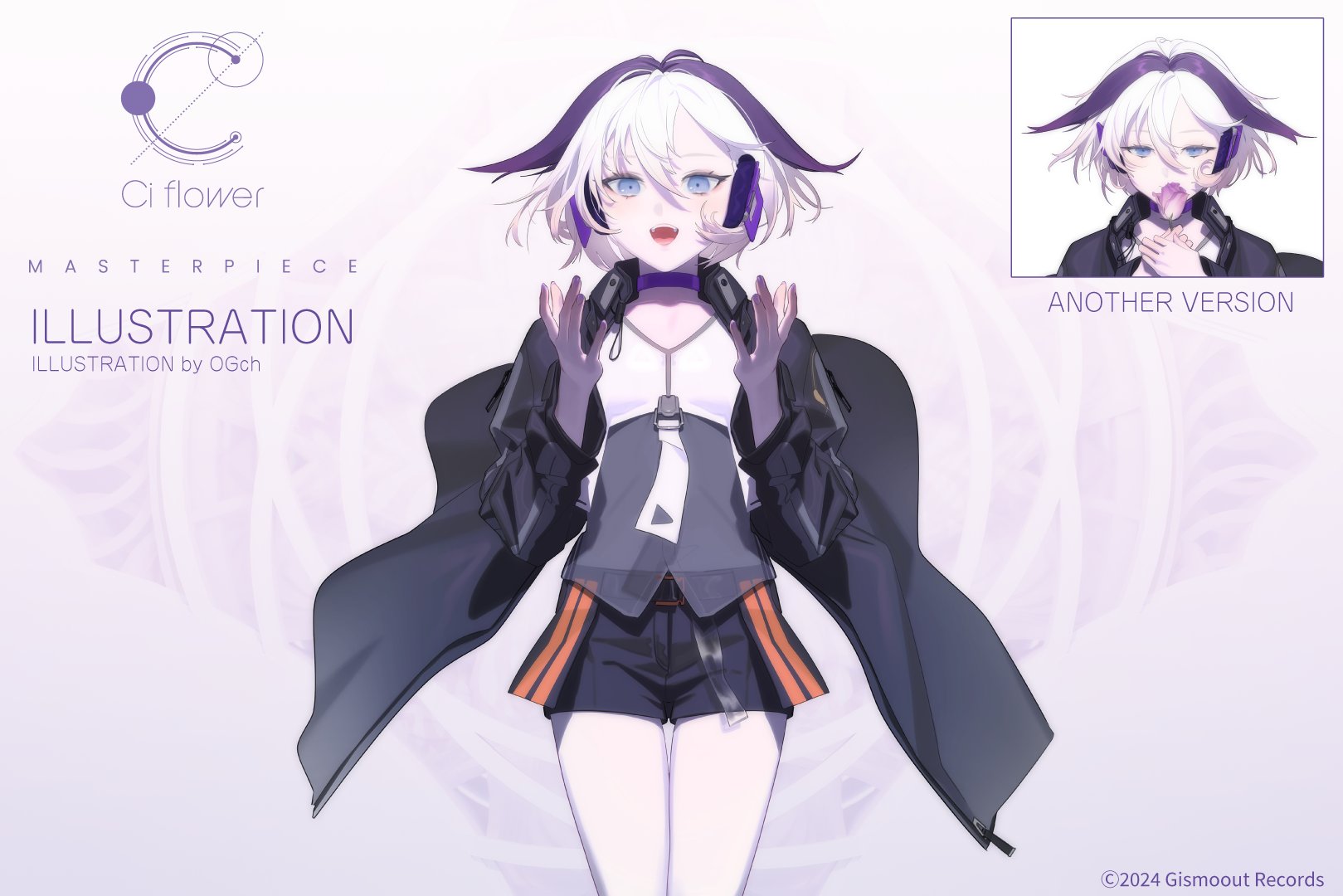 煮ル果実 Official Info on X: 煮ル果実 Official Info on X: