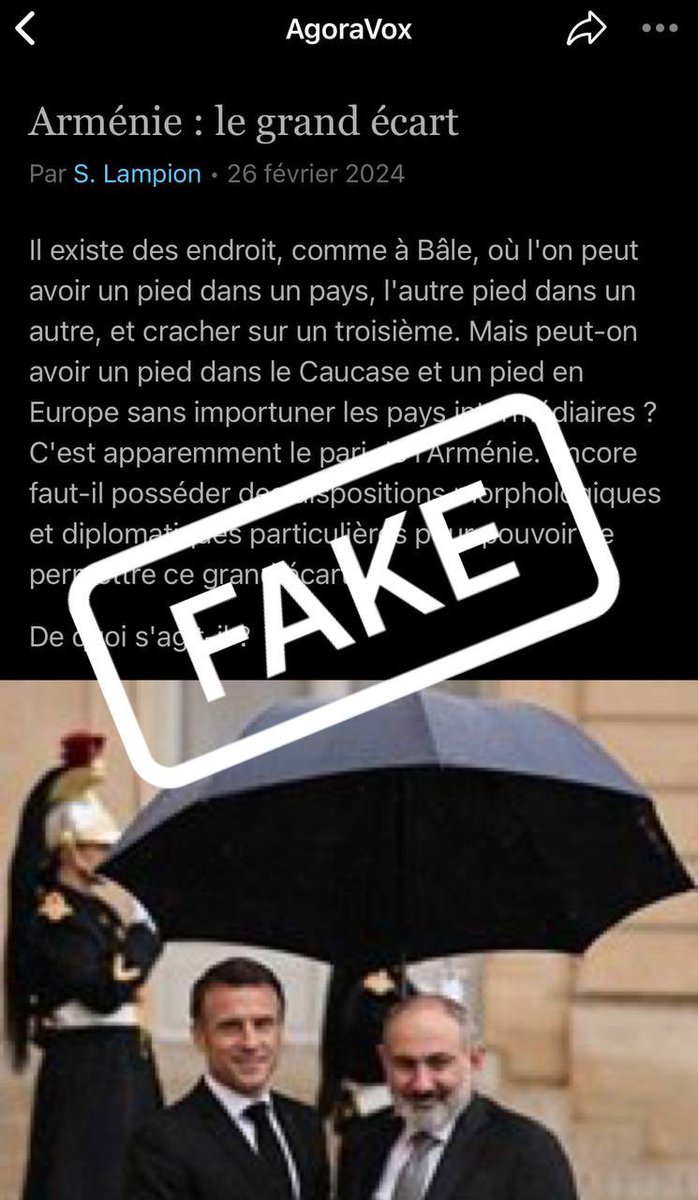 Ջուլի tweet media