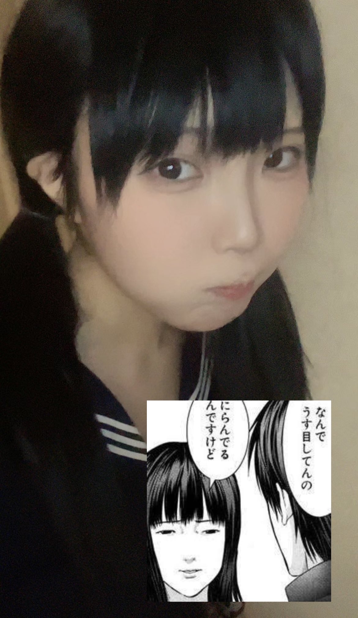 おすすめ 岸 on X:  美容液