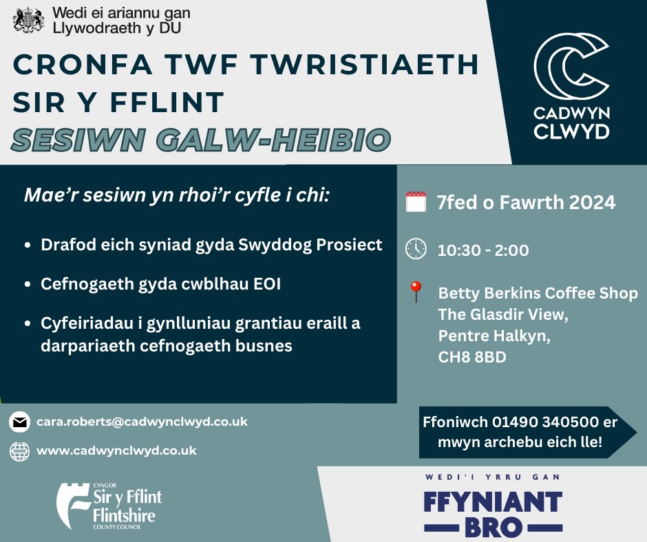 💥SESIWN GALW-HEIBIO CRONFA TWF TWRISTIAETH SIR Y FFLINT💥 👉Dewch draw i'n gweld yn Siop Goffi Betty Berkins ar y 7fed o Fawrth rhwng 10:30 a 2:00. 📞Ffoniwch 01490 340500 er mwyn archebu eich lle!