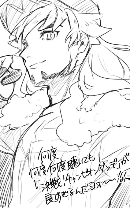 泣きながら剣盾サントラ聴いてるよオレぁよ 