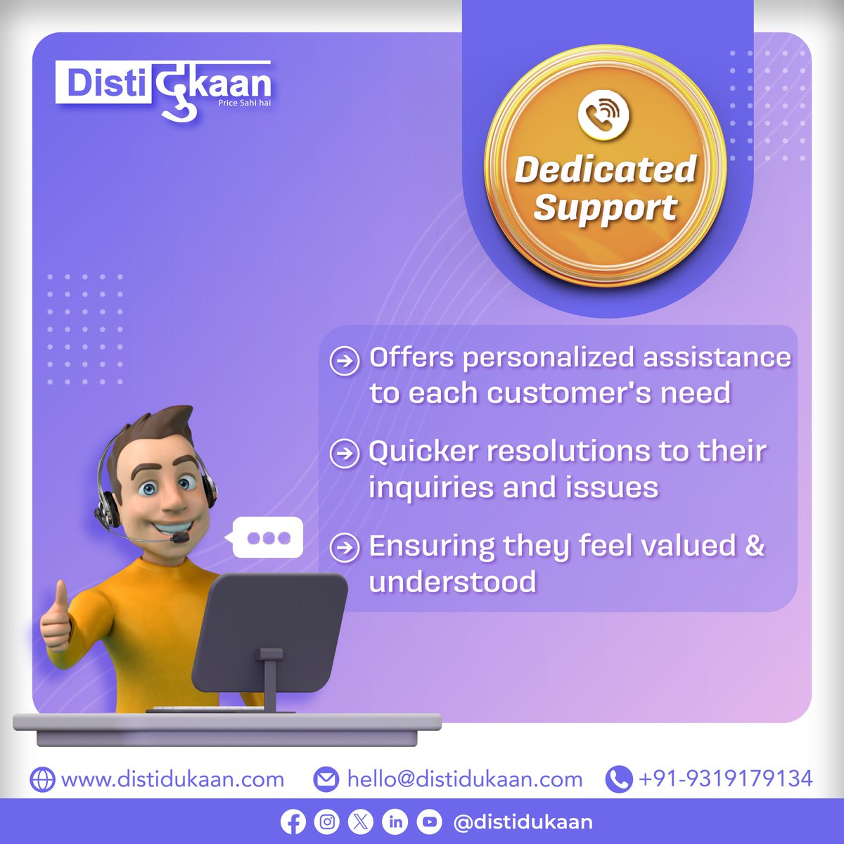 distidukaan's tweet photo. 🙋🏻Tailored Support, Lasting Partnerships: Your Tech Success, Our Priority!👔🤝

🧑🏻‍🤝‍🧑🏽At Disti Dukaan, we believe in personalized relationships, not just transactions! 😊📞

🌐https://t.co/eVcTXYH3LL📲+919319179134

#DistiDukaan #DedicatedSupport  #valuedrelationship #TechPartnership https://t.co/5AADnsXfyg