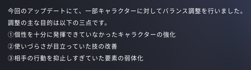 【SF6】ストリートファイター6 - 真実が書かれたパッチノートが公開 バトル変更リスト(2024.2.27) （ streetfighter.com/6/buckler/ja-j… ） アップデートのお知らせ （ streetfighter.com/6/buckler/ja-j… ） エドのフレームデータ （ streetfighter.com/6/ja-jp/charac… ）