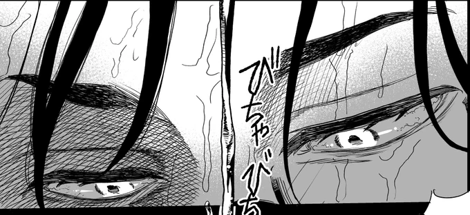更新しました   https://t.co/6zCIlSRJOP 