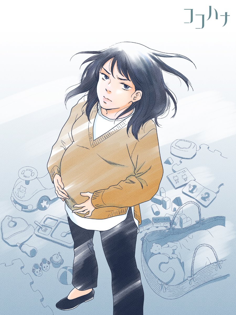 「ココハナ4月号 発売まであと1日4号連続新連載、ラストを飾るのは #燕は戻ってこ」|ココハナ編集部 9月号発売中のイラスト