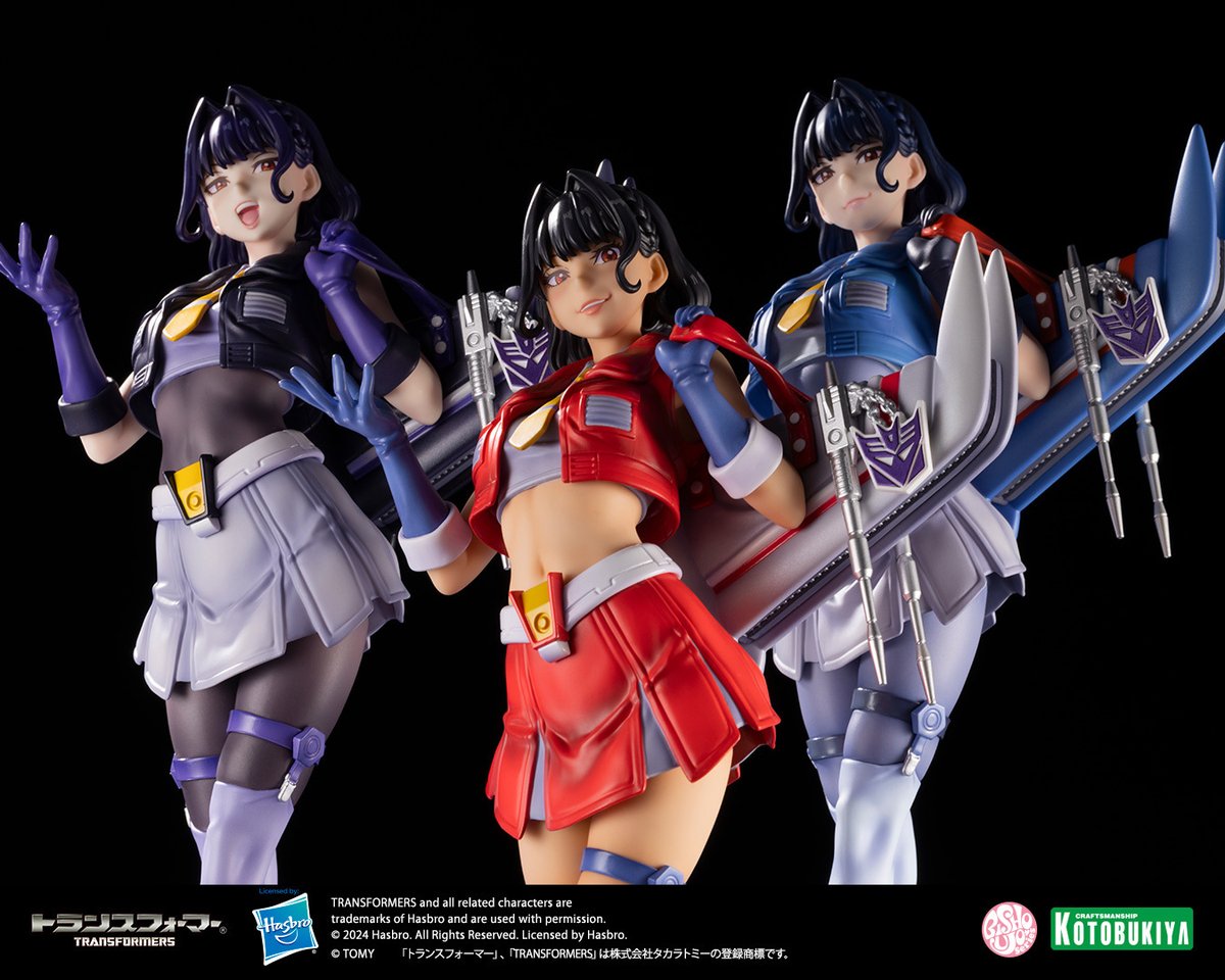 TRANSFORMERS美少女 スタースクリーム 限定特典付き】TRANSFORMERS美少女 スタースクリーム