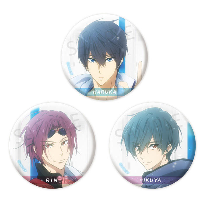 Free! DF 缶バッジ セット Butterfly 桐嶋郁弥|おもちゃ Free! DF 缶バッジ セット Butterfly 桐嶋郁弥|おもちゃ