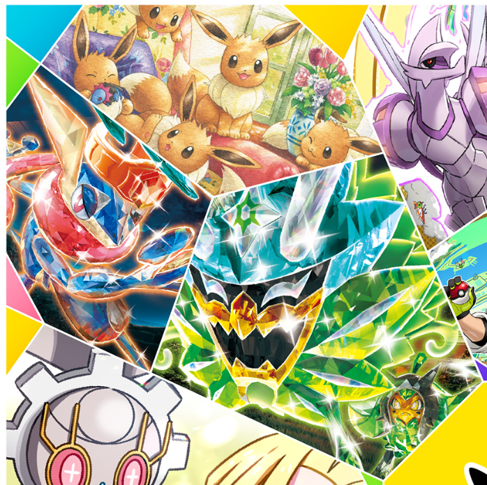 改めてイラストが公開されましたが、イーブイいっぱいのこのイラスト