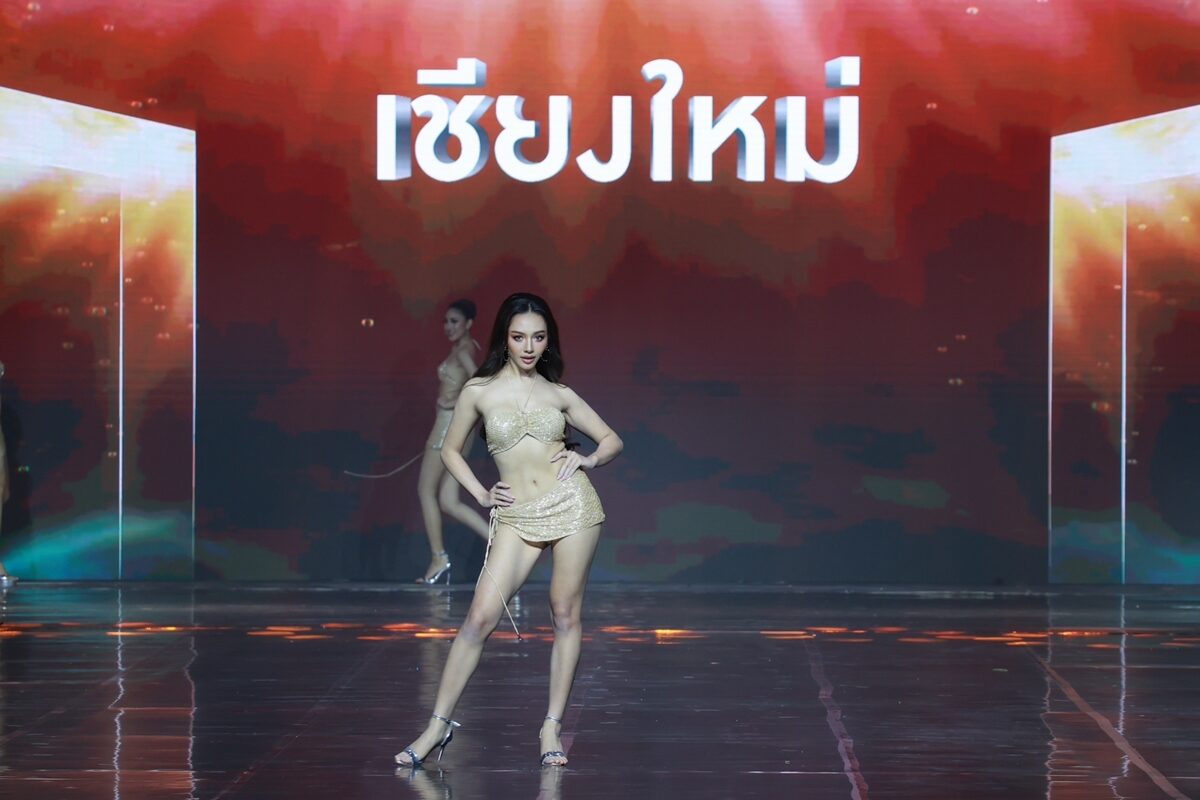 darnons4g's tweet photo. นางสาวไทย 2567 สาวงามผู้ครองมงกุฏได้แก่ MT 11 ดินสอสี พนิดา เขื่อนจินดา สาวงามจากเชียงใหม่ ในขณะที่ รองชนะเลิศอันดับ 1 เป็นของ MT14 ประจวบคีรีขันธ์ นิ้งค์ พรศิริกุล พั่วทา ส่วนผู้กองแคท อาทิติยา เบ็ญจะปัก  คว้ารองชนะเลิศอันดับ 2...
https://t.co/yTVctOnyBM https://t.co/NNyaUGhKrH