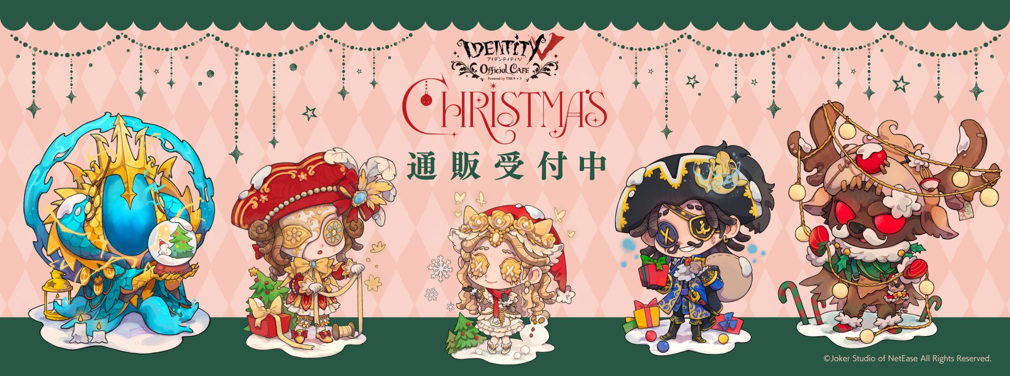 THEキャラCAFE on X: 
