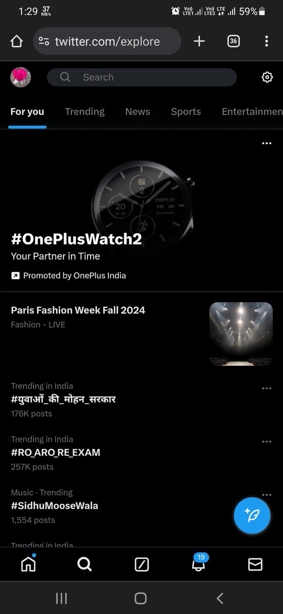 जब म.प्र.सरकार पूरी तन्मयता-निष्ठा से युवाओं को रोजगार देने के लिए अग्रसर है 
तब NE*Uजैसे कुछ फर्जी संगठन औरYoutubersसरकार की छवि धूमिल करने के असफल प्रयास में लगे हैं, 
इनपर छात्रों को भड़काने,लाइब्रेरी बंद कर भीड़ इकठ्ठा करने के लिए शीघ्र कार्यवाही की जाए 
#युवाओं_की_मोहन_सरकार