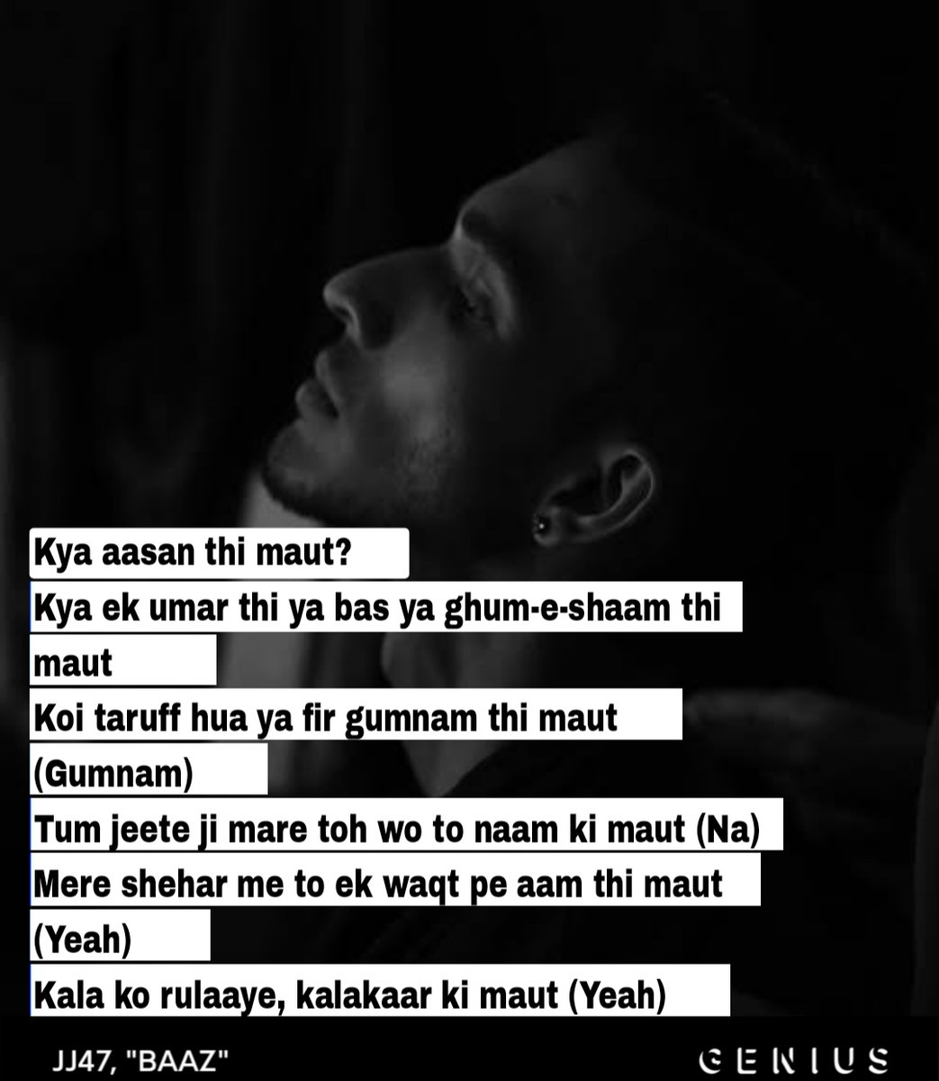 imrachitt's tweet photo. These lines weren't written by Jaun sahab https://t.co/gQzzqllsyt