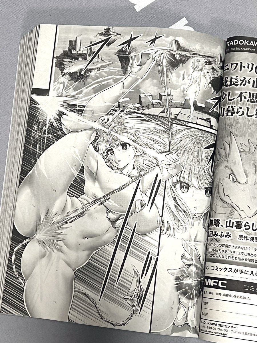 月刊コミックアライブ最新号に、女神敗北第12話が掲載されました。
主人公無し、主人公補正無しのヒロイン達のキャットファイトガチバトルは、相手を容赦なく無様な姿にして時に痛めつけ、時に羞恥に陥れる。😌
更に、負けた女戦士は地獄に落ちて鬼の餌食に!
逃げ場の無い女だけの死闘、連載第12回!