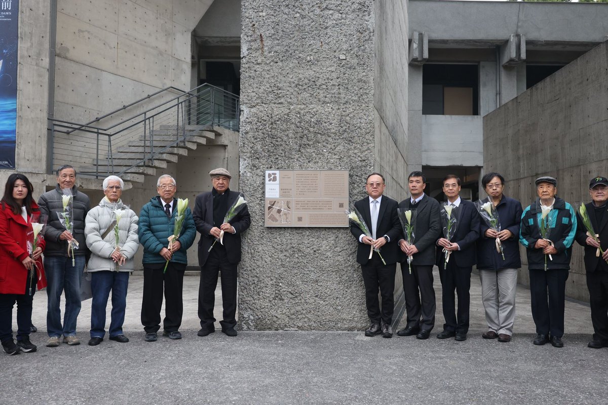 CulturalTaiwan's tweet photo. The National Human Rights Museum hosted an unveiling ceremony at the Jing-Mei White Terror Memorial Park to launch the signage system at historical sites of injustice, commemorating the victims of the February 28 incident of 1947 and White Terror. https://t.co/1JJ7c3TBmB https://t.co/fRo7xKEhPj