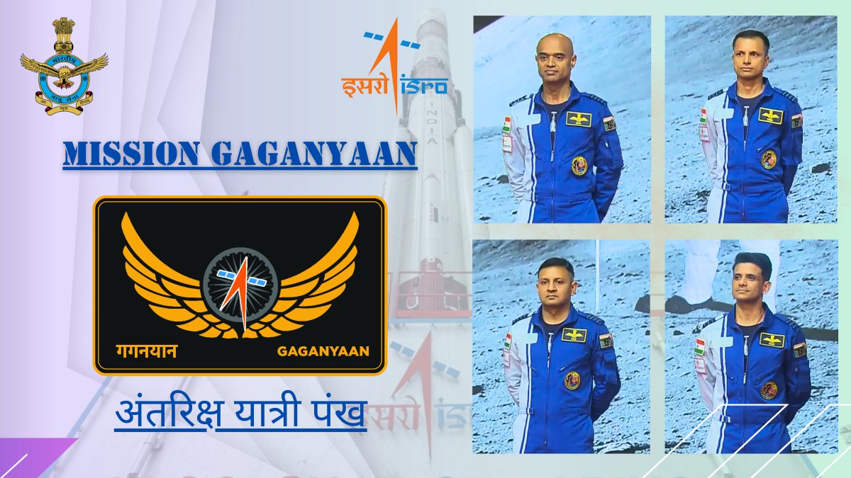 During the inaugural ceremony held today at the Vikram Sarabhai Space Centre, Thiruvananthapuram, Hon'ble PM unveiled the Indian Astronaut Logo and awarded the 'अंतरिक्ष यात्री पंख' to the four IAF Astronauts. #IAF will be working in 'Mission Mode' along with @isro to achieve