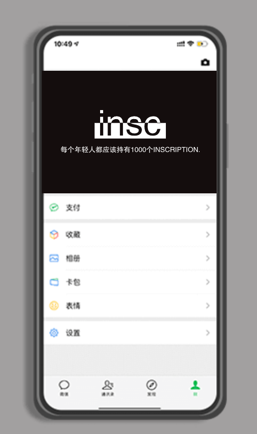 ChristineP78153's tweet photo. @hongshen6666 $insc 
铭文铭刻的英文
#insc #brc20 #ordi #sats https://t.co/YqpaecFKxl