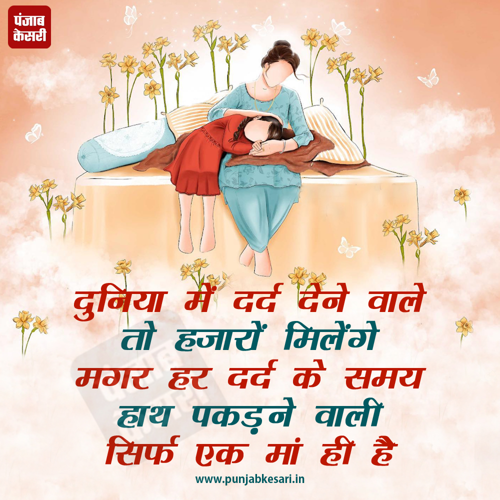 Thought of the day #Motivational #Inspirational #Lifequotes  #Thoughtoftheday #life #quotes #motivationalquotes #mood #lovequotes  #poetry #quoteoftheday #inspirationalquotes #world #writer #lifequotes, image size:1000x1000