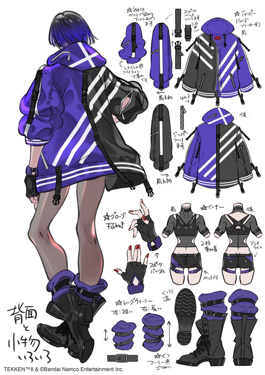 鉄拳8キャラクターデザイン画大公開🎉 ラストを飾るのは、話題の新