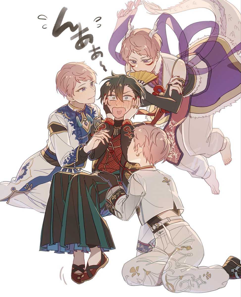 ありがとうございます