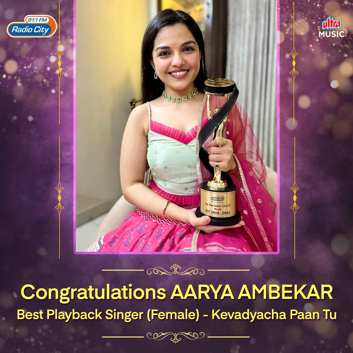 Congratulations Aarya Ambekar for winning the Radio City Cine Award for Best Playback Singer (Female) for "Kevadyacha Paan Tu"!

Well-deserved success and an incredible achievement! 🎶👏🏆