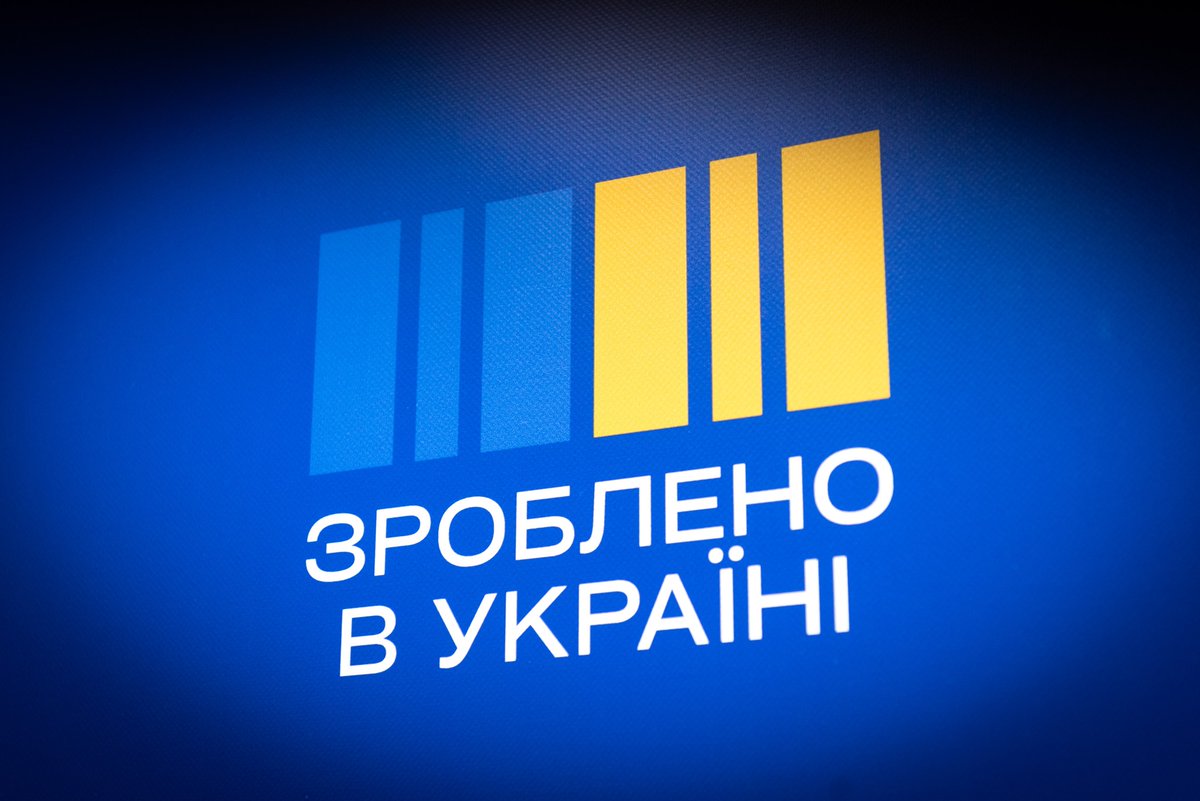 The Business Ombudsman Council to help the Government of Ukraine improve interaction with business through “Made in Ukraine” new economic platform: bit.ly/3If8VsR @WaschukCanUA @TetianaKorotka @mineconomdev @mintsyfra
