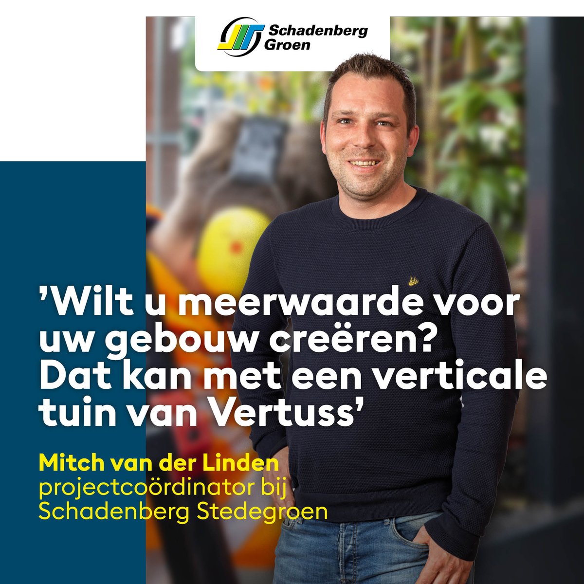 Wilt u meerwaarde voor uw gebouw creëren en de luchtkwaliteit, zuurstofproductie en klimaatbeheersing bevorderen? Dit is mogelijk met een verticale tuin van ons Vertuss | vertical plant system. 

Ontdek de mogelijkheden voor uw gebouw: schadenberg.nl/stedegroen/ver…