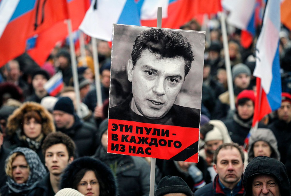 9 let.
Ten večer byl těžkej. Cosi se ve mne otočilo a začala jsem se o dění kolem Němcova a okolí zajímat.
Putina to ještě nepřešlo. Šrouby utahuje stále více, aby se postupně zbavil všech lidí, ktěří nesdílí názor s jeho politikou.
🥀
#výročí