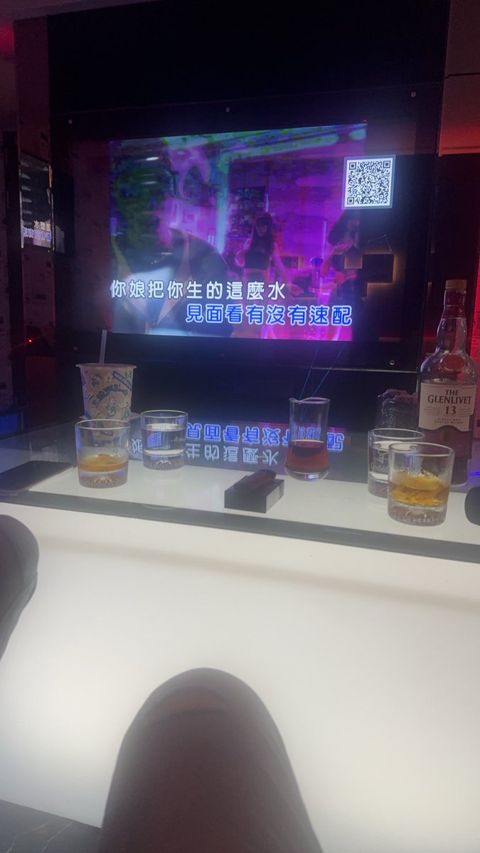 TY85239936's tweet photo. 有時候下午喝也是另一種享受 https://t.co/QEIbolQBvo