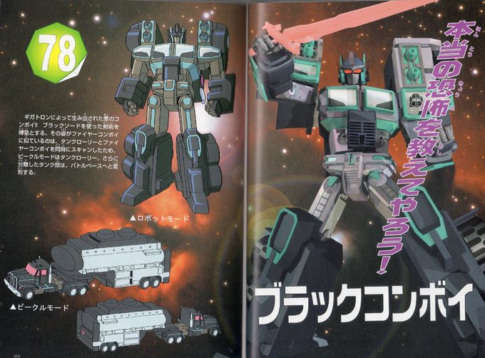 GHVJYNOaoAA2NpZ.jpg:small