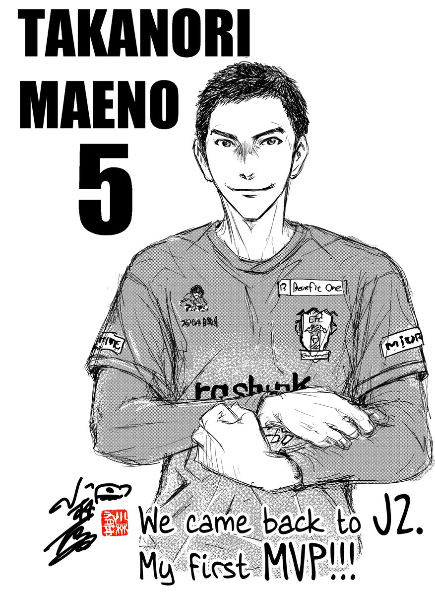 『2024 Jリーグ開幕』 小林有吾オフィシャルブログ1846
⇒ https://t.co/mzNUlmnJ49 #アメブロ @ameba_officialより