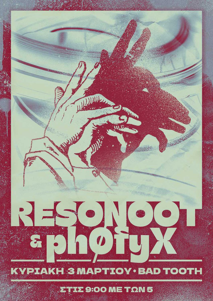 ph0fyX tweet media