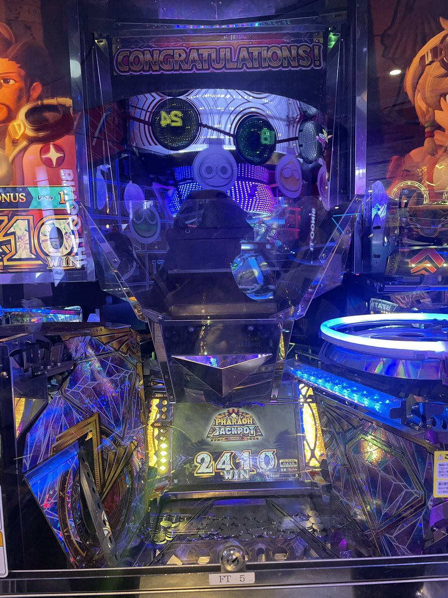 sosuke1837's tweet photo. ジャックポットからのジャックポット https://t.co/YubG4a7cvb