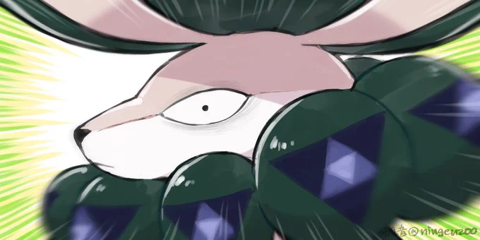 ポケ 