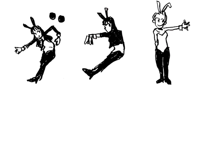モジモジくん 