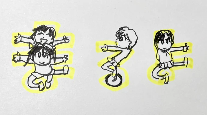 モジモジくん 