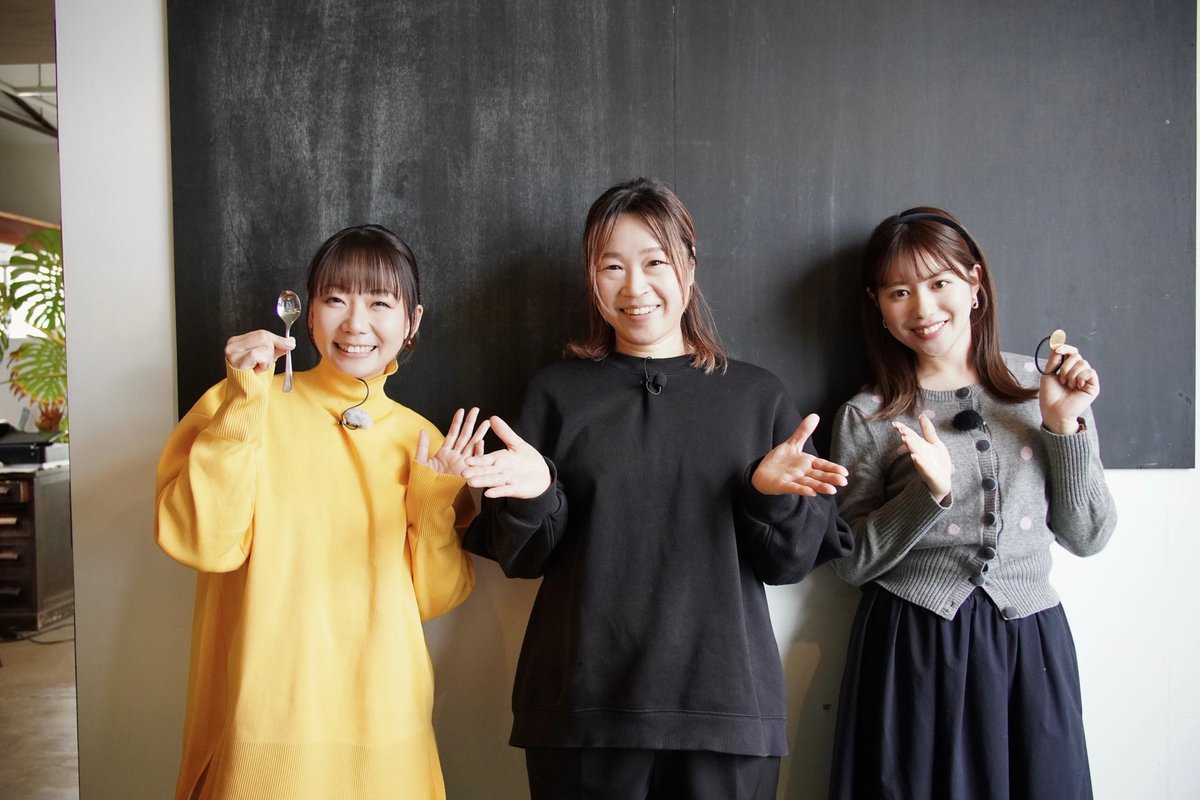 TSUNEI's tweet photo. 先日オンエアされた
『日帰り観光 in 燕市』①
最初におじゃましたのは【FACTORY FRONT】さん!
ブログにまとめました!
👉 https://t.co/CpuI6asEOB
#MGNET
#ファクトリーフロント
#なじラテ
#吉田理彩 アナ
#TSUNEI https://t.co/c1RVb3Ustx