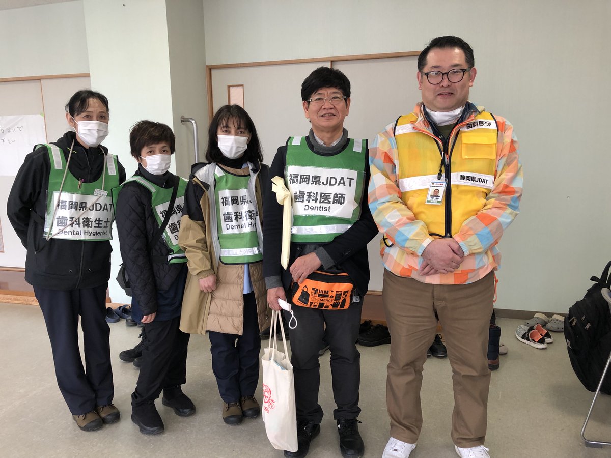 siz_sikaisikai's tweet photo. 2月21～25日まで本会会員２名が #能登半島 被災地に #日本災害歯科支援チーム（#JDAT）静岡県メンバーとして派遣され、避難所等で口腔衛生を中心とした公衆衛生活動の支援を行いました。 #令和6年能登半島地震 #歯科 #災害派遣 https://t.co/8OWm0HwS6c