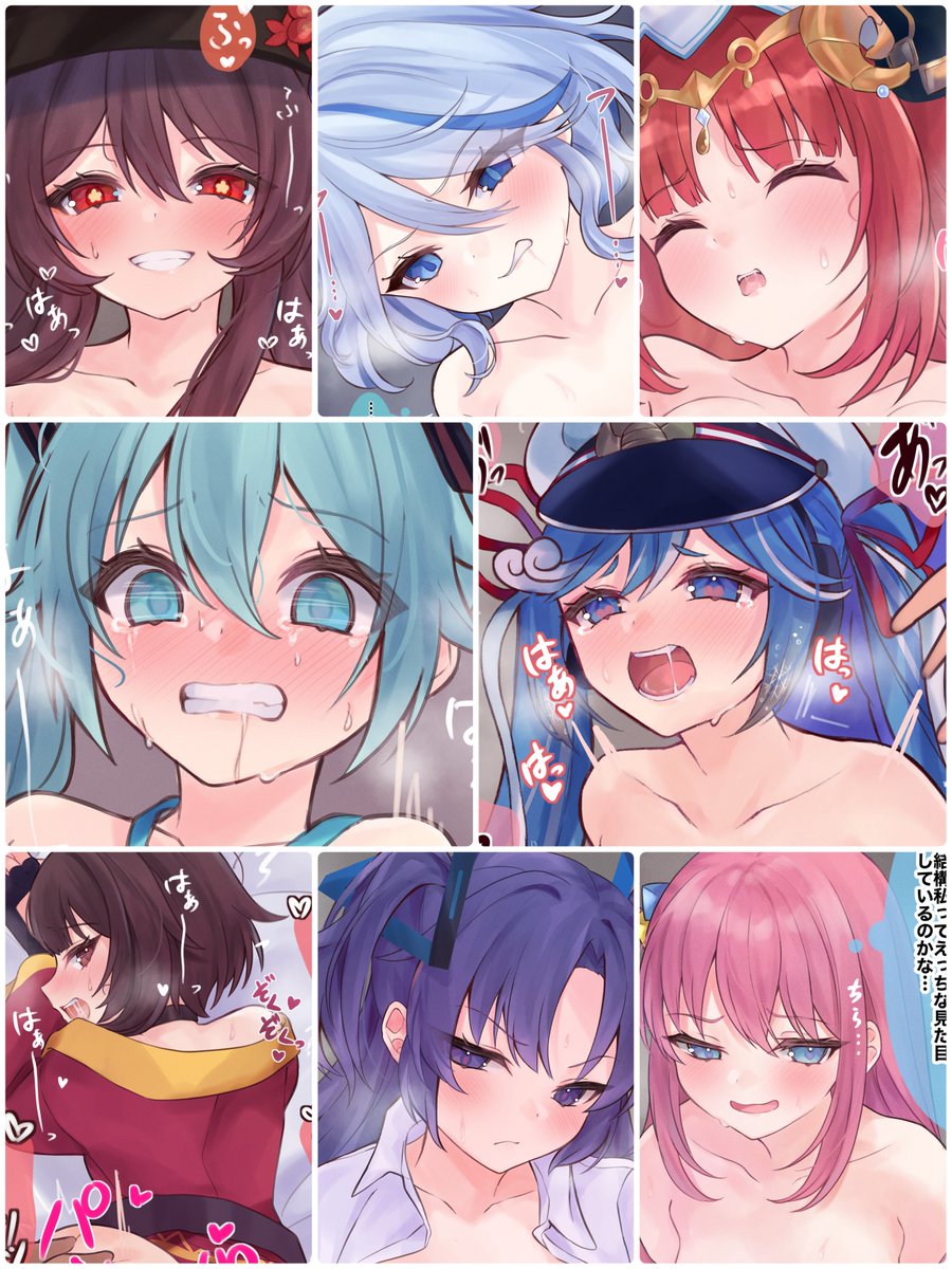 Ri♡✳︎⭐︎さん専用　玄米 osamun様専用玄米