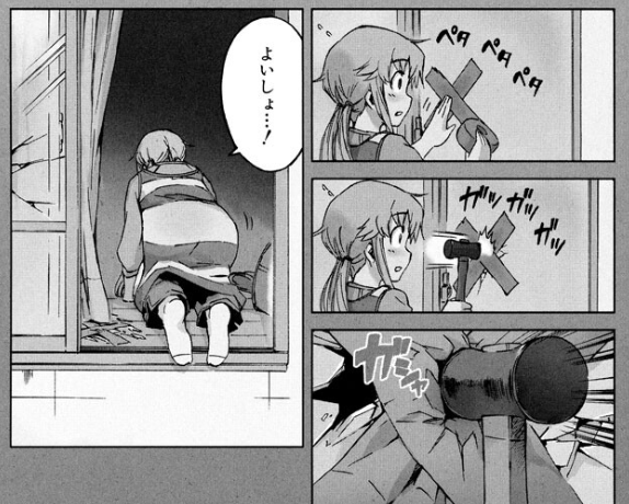 『未来日記(3)』 人の家の窓を手際よく割るな これ実際に有効なや.. くろかわ ☽ さんのマンガ ツイコミ(仮)