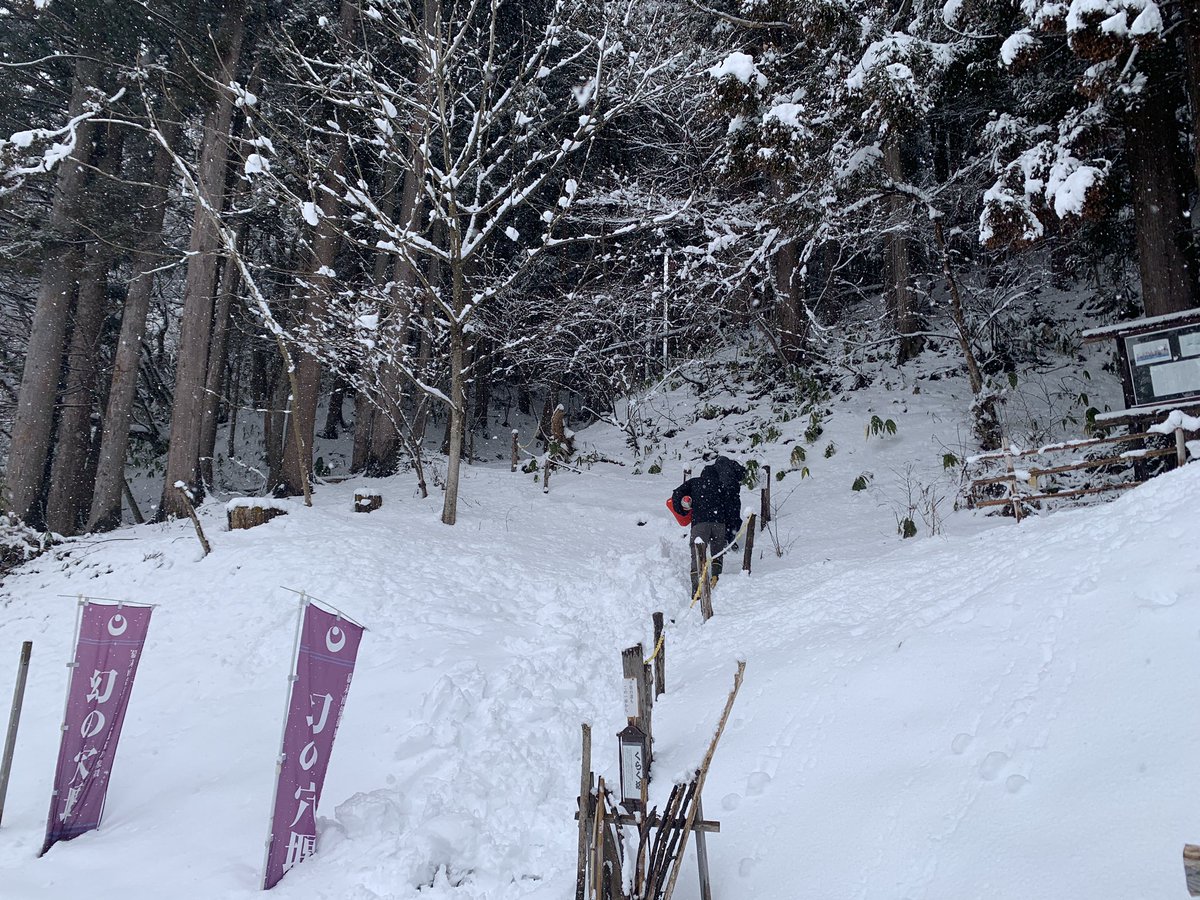 十和田出張の現場は幻の穴堰。
先人たちの土木技術に脱帽。
#出張　#幻の穴堰