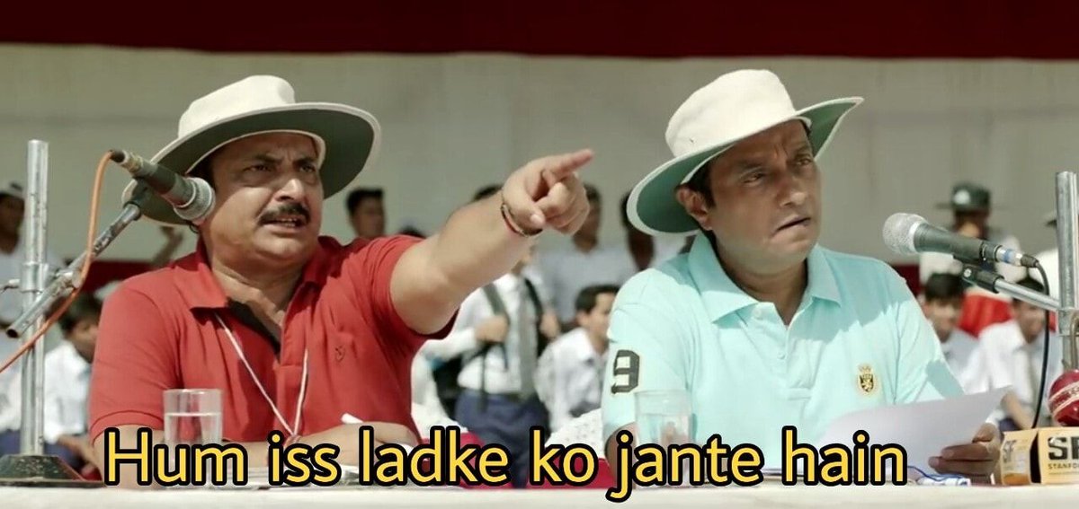 Dobara NEET/JEE/SSC ka same centre aa gaya,  watchman uncle be like -