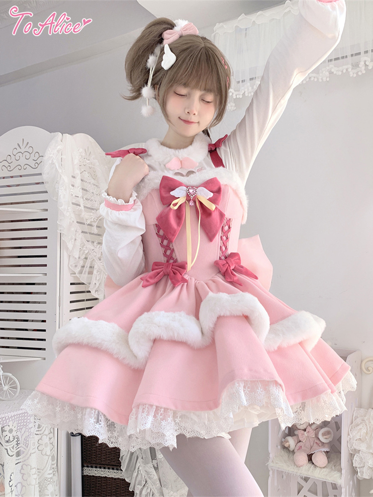 ※今日明日限定値引き中！ピンクハウス　ジャンパースカート　フルーツ柄 極美品 2024AW ピンクハウス PINK HOUSE たくし上げリボン付き